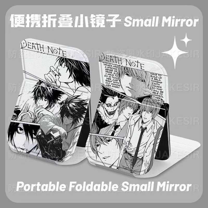 Beauty Makeup Vanity - Death Note Light Yagami Folding Makeup