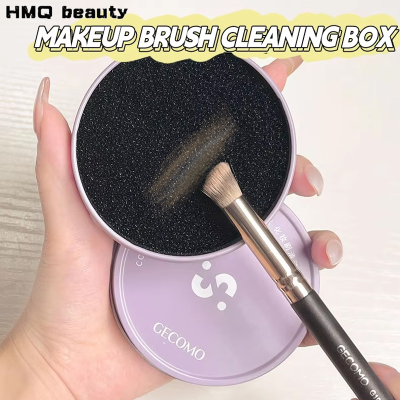 Cosmetic Sponge - Makeup Brush Cleaning Box Quick Clean