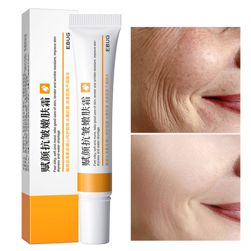 Beauty Glazed Makeup - Retinol Lifting Firming Cream Remove Wrinkle