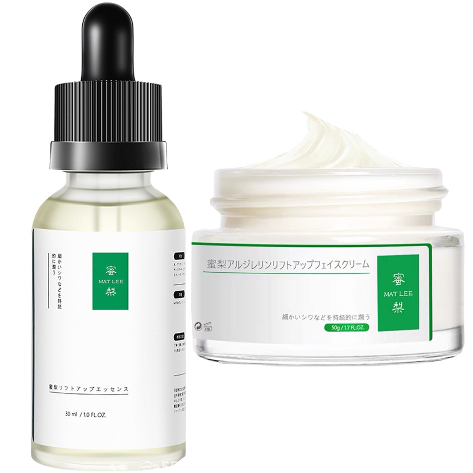 Beauty Glazed Makeup - 50g Japanese Six peptides Cream Anti-Wrinkle