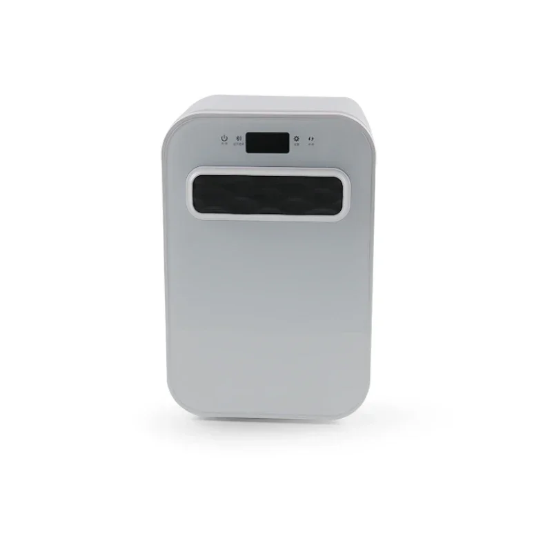 Portable 16L Beauty Bar Makeup - Beauty Makeup Fridge recension och pris