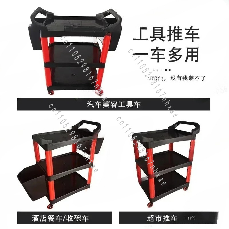 Portable Workshop Trolley for  - Beauty Makeup Artist recension och pris