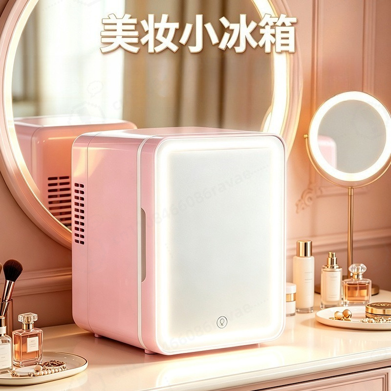 New 4L LED Mirror Mini Cosmeti - Beauty Makeup Fridge recension och pris
