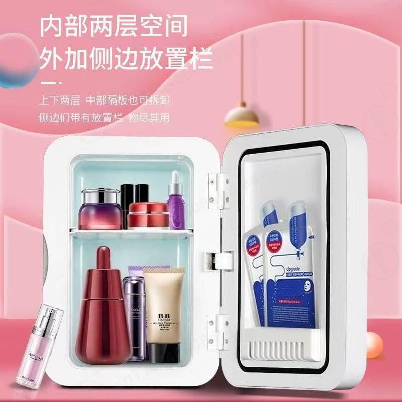New 4L LED Mirror Mini Cosmeti - Beauty Makeup Fridge recension och pris