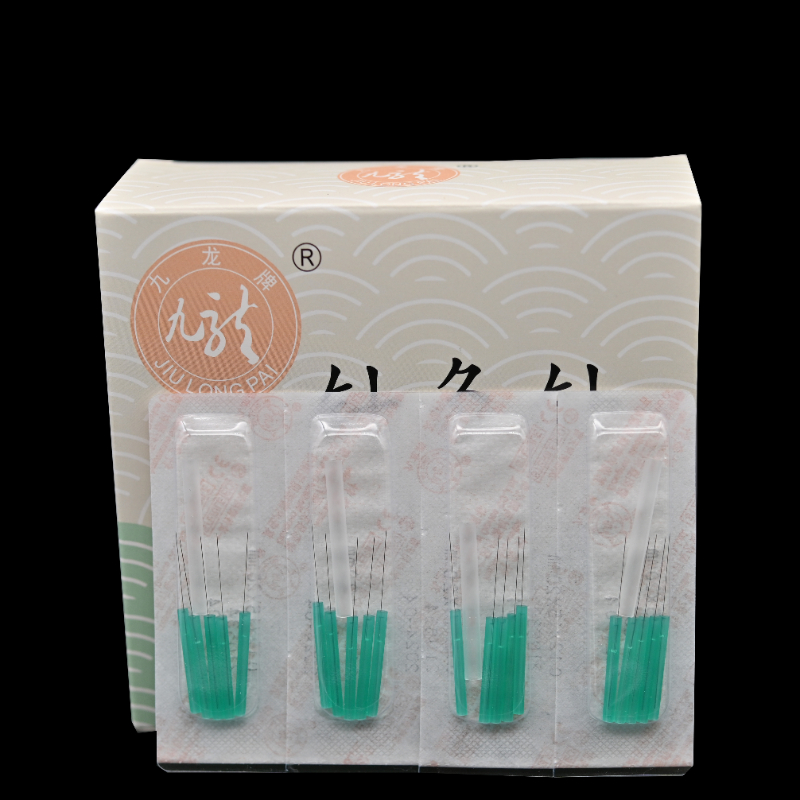 0.12*15mm Face Needle Sterile  - Beauty Makeup Organizer recension och pris