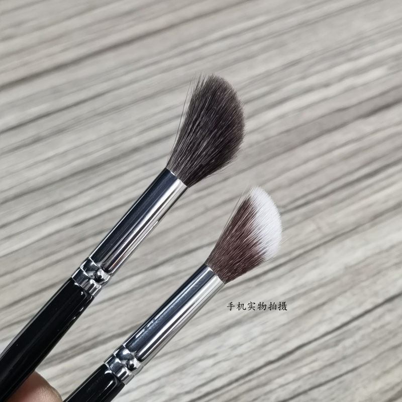 Highlighter Makeup Brushes Blu - Beauty Makeup Artist recension och pris