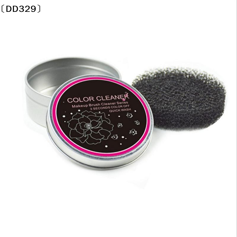1/2Pcs Cosmetic Brush Drying W - Cosmetic Sponge recension och pris