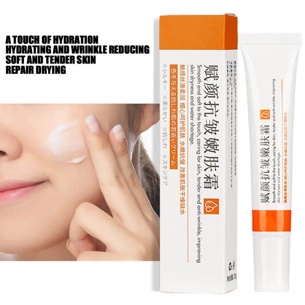 Retinol Lifting Firming Cream  - Beauty Glazed Makeup recension och pris