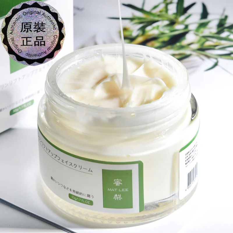 50g Japanese Six peptides Crea - Beauty Glazed Makeup recension och pris