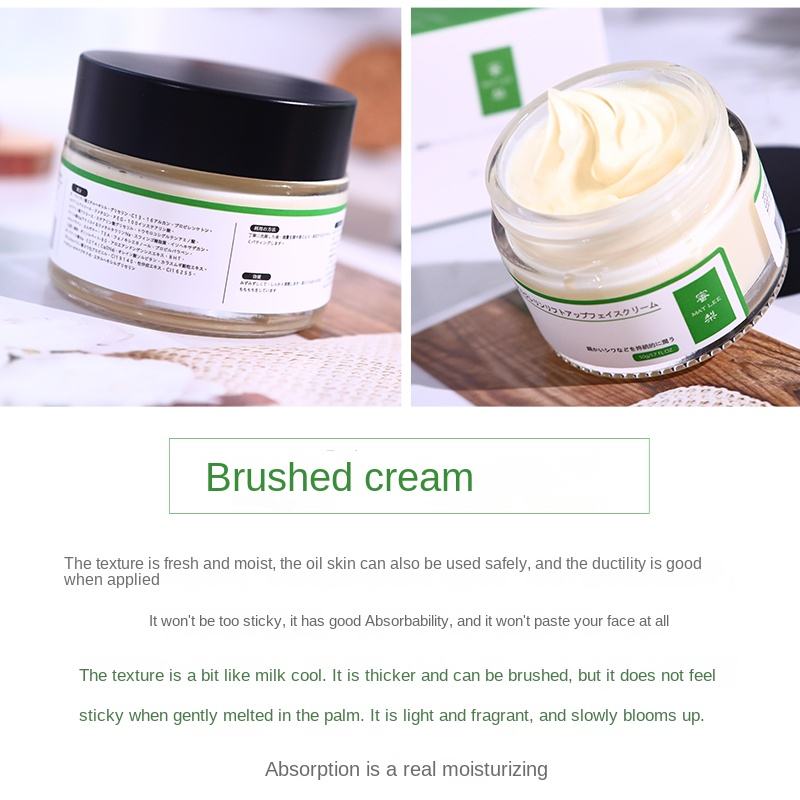 50g Japanese Six peptides Crea - Beauty Glazed Makeup recension och pris