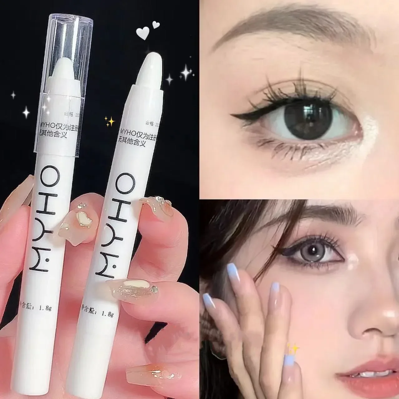 New Glitter Highlighter Pen Pe - Rare Beauty Makeup Highlighter recension och pris