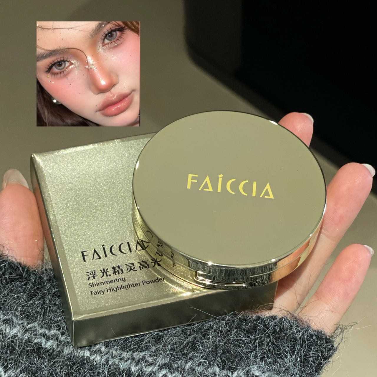 Faiccia Diamond Glow Highlight - Rare Beauty Makeup Highlighter recension och pris
